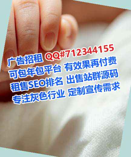 蜀山试管知识产权公司